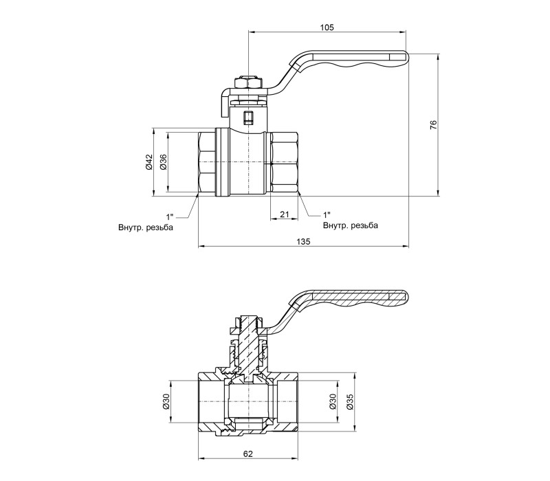 Кран шаровой SD Plus 1" ВР для воды (рычаг) SD600NW25PN40 SD00021328 Кран шаровой SD Plus 1" ВР для воды (рычаг) SD600NW25PN40 SD00021328