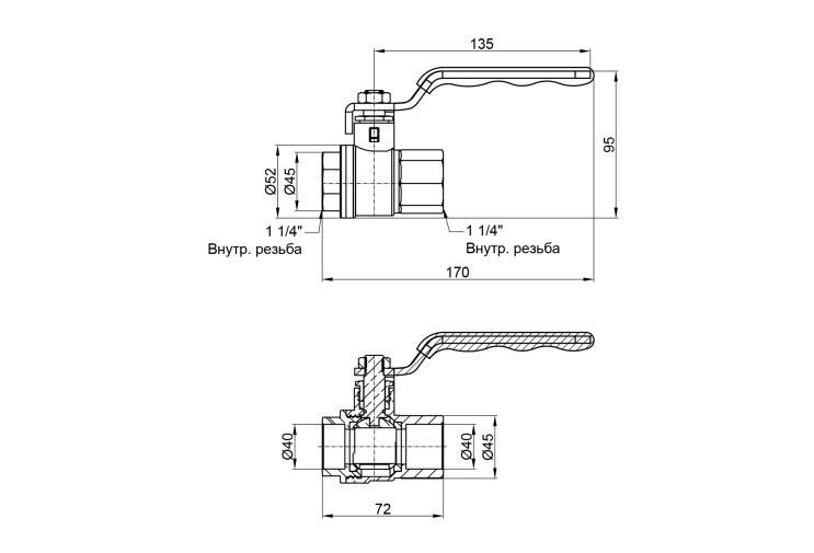Кран шаровой SD Plus 1" 1/4 ВР для воды (рычаг) SD600NW32PN40 SD00021329 Кран шаровой SD Plus 1" 1/4 ВР для воды (рычаг) SD600NW32PN40 SD00021329