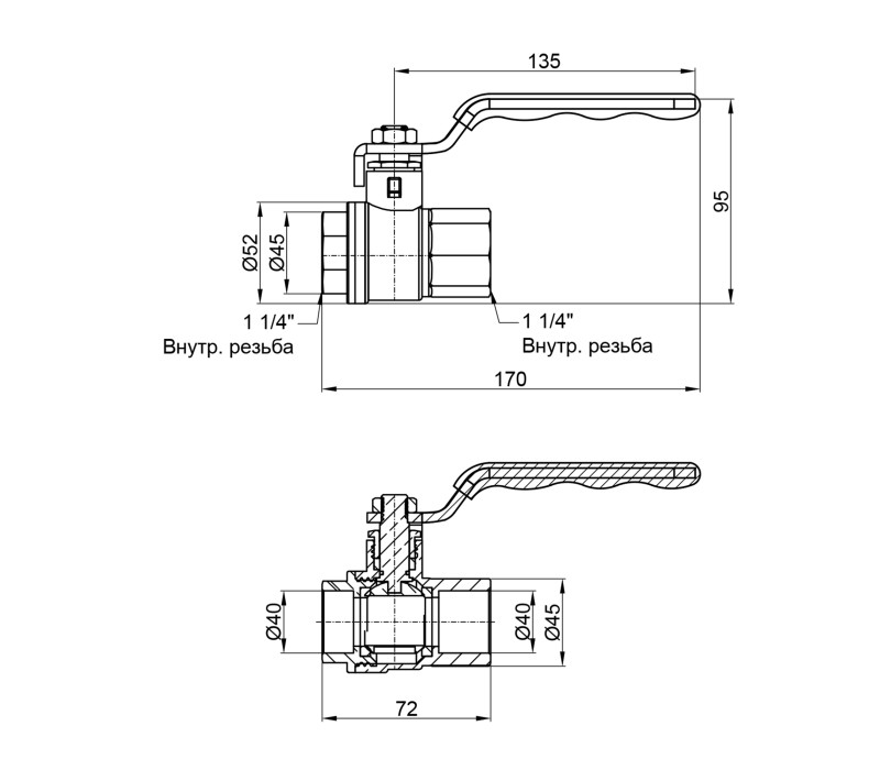 Кран шаровой SD Plus 1" 1/4 ВР для воды (рычаг) SD600NW32PN40 SD00021329 Кран шаровой SD Plus 1" 1/4 ВР для воды (рычаг) SD600NW32PN40 SD00021329