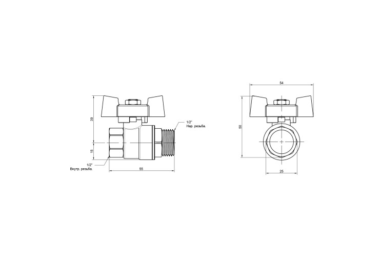 Кран шаровой SD Plus 1/2" ВН для воды (бабочка) SD607NW15PN40 SD00021332 Кран шаровой SD Plus 1/2" ВН для воды (бабочка) SD607NW15PN40 SD00021332
