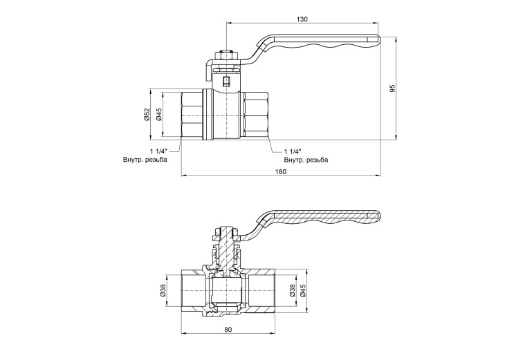 Кран шаровой SD Plus 1" 1/4 ВН для воды (рычаг) SD605NW32PN40 SD00021338
