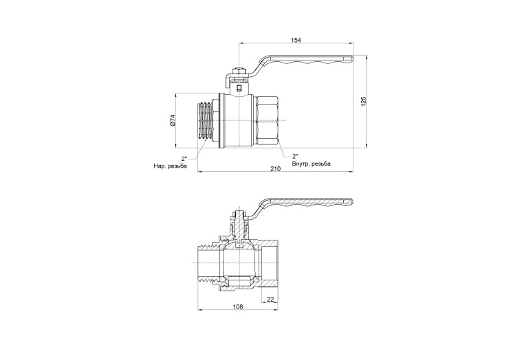 Кран шаровой SD Plus 2" ВН для воды (рычаг) SD605NW50PN40 SD00021340 Кран шаровой SD Plus 2" ВН для воды (рычаг) SD605NW50PN40 SD00021340
