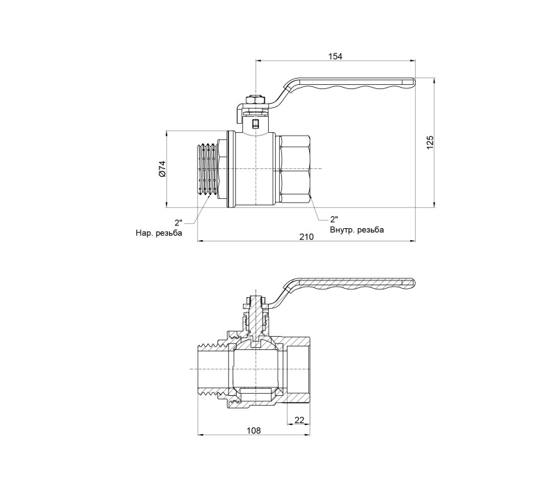 Кран шаровой SD Plus 2" ВН для воды (рычаг) SD605NW50PN40 SD00021340 Кран шаровой SD Plus 2" ВН для воды (рычаг) SD605NW50PN40 SD00021340