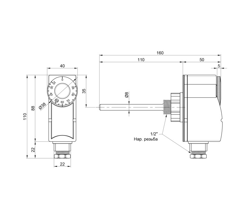 Термостат SD Plus погружний 1/2" SD348 SD00021416 Термостат SD Plus погружний 1/2" SD348 SD00021416