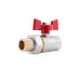Кран шаровой "Американка" SD Plus 1/2" ВН прямой SD220NW15PN40 SD00021421