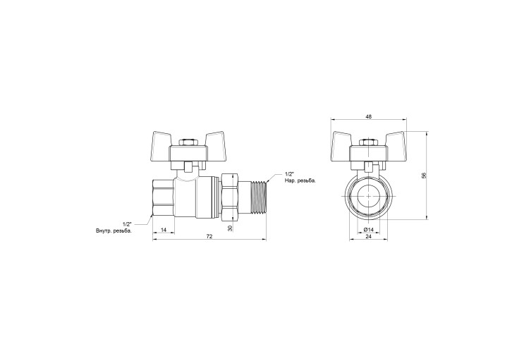 Кран шаровой "Американка" SD Plus 1/2" ВН прямой SD220NW15PN40 SD00021421