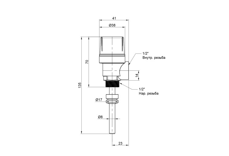 Предохранительный клапан температуры и давления Icma 1/2" №266 SD00022002 Предохранительный клапан температуры и давления Icma 1/2" №266 SD00022002