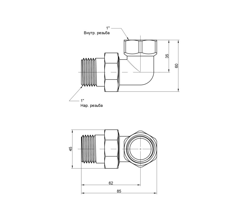 Згін "Американка" Icma 1" кутовий №808 SD00025159
