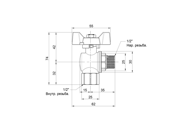 Кран кульовий SD Forte 1/2" ВЗ для води угловой (метелик) SF267W15 SD00025316 Кран кульовий SD Forte 1/2" ВЗ для води угловой (метелик) SF267W15 SD00025316