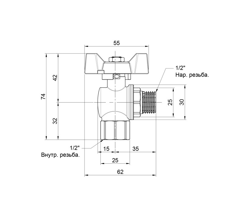 Кран кульовий SD Forte 1/2" ВЗ для води угловой (метелик) SF267W15 SD00025316