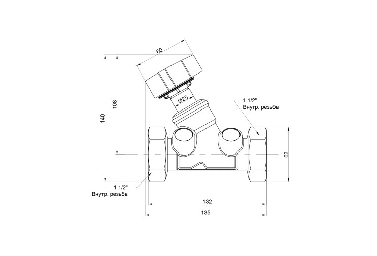 Балансировочный вентиль Icma 1" 1/2 №C299 SD00026048