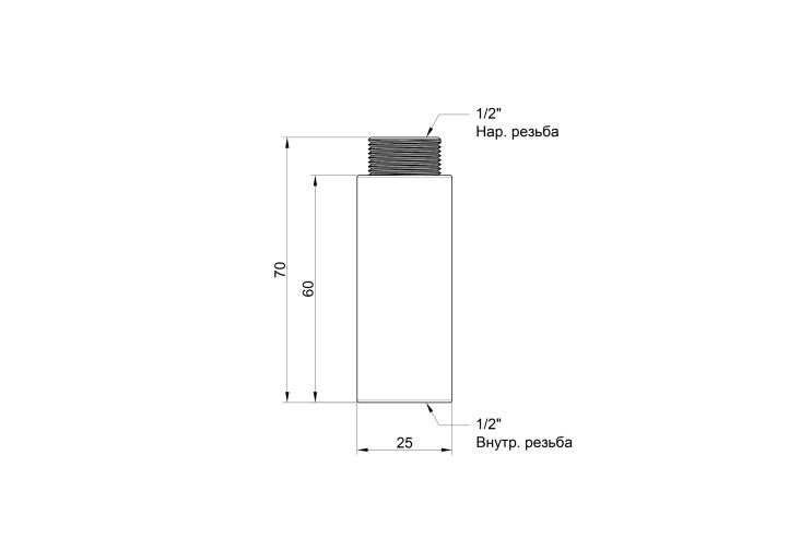 Удлинитель Icma 1/2", 60 мм №19 SD00030230 Удлинитель Icma 1/2", 60 мм №19 SD00030230