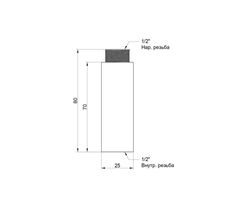 Подовжувач Icma 70х1/2" №19 SD00030231