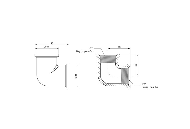Уголок Icma 1/2" ВР №1200 SD00030422