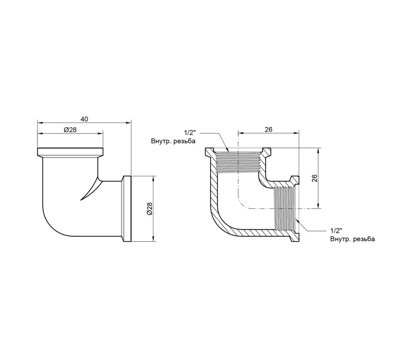 Уголок Icma 1/2" ВР №1200 SD00030422 Уголок Icma 1/2" ВР №1200 SD00030422