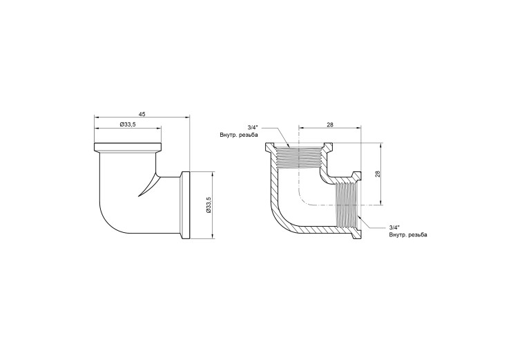 Уголок Icma 3/4" ВР №1200 SD00030423