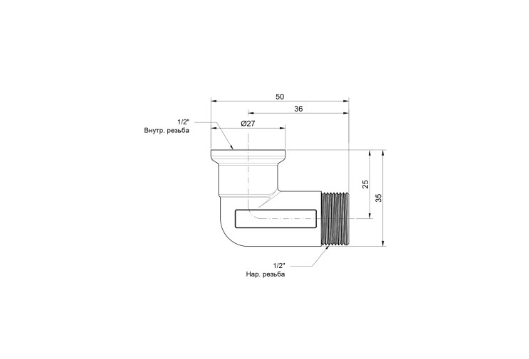 Уголок Icma 1/2" ВН №1201 SD00030428 Уголок Icma 1/2" ВН №1201 SD00030428