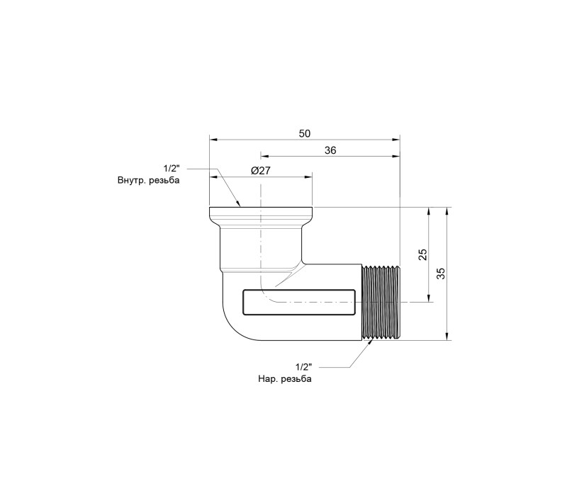 Уголок Icma 1/2" ВН №1201 SD00030428 Уголок Icma 1/2" ВН №1201 SD00030428