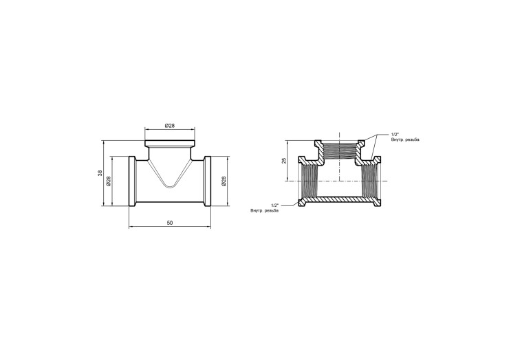 Тройник Icma 1/2" ВР №1202 SD00030434