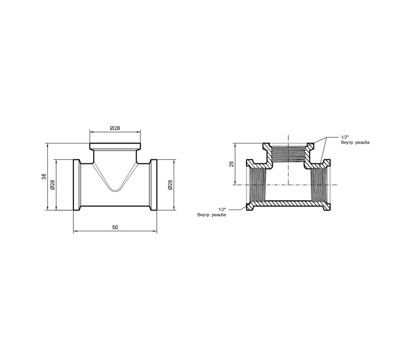 Трійник Icma 1/2" ВР №1202 SD00030434 Трійник Icma 1/2" ВР №1202 SD00030434