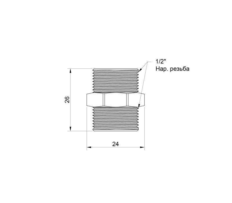 Ніпель Icma 1/2" ЗР №1210 SD00030444