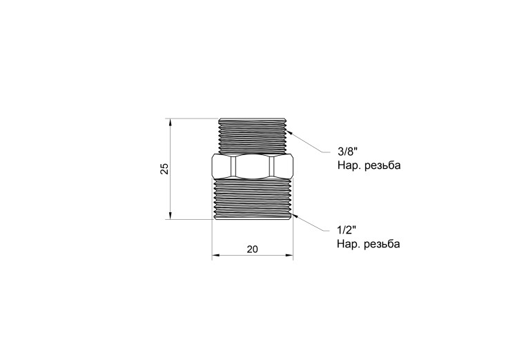 Ниппель Icma 3/8"х1/2" НР №1211 SD00030450 Ниппель Icma 3/8"х1/2" НР №1211 SD00030450