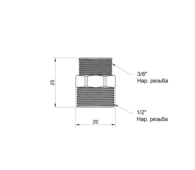 Ніпель Icma 3/8"х1/2" ЗР №1211 SD00030450
