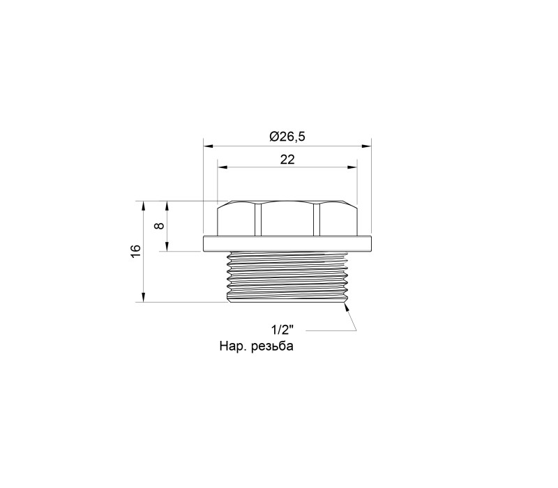 Заглушка Icma 1/2" НР №237 SD00030498