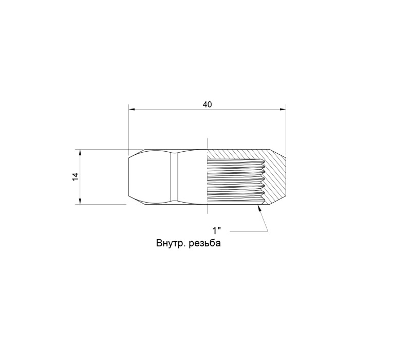 Заглушка Icma 1" ВР №201 SD00030504