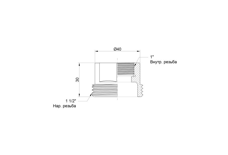 Переходник плоский Icma 1" 1/2х1" ВН №797 SD00030554