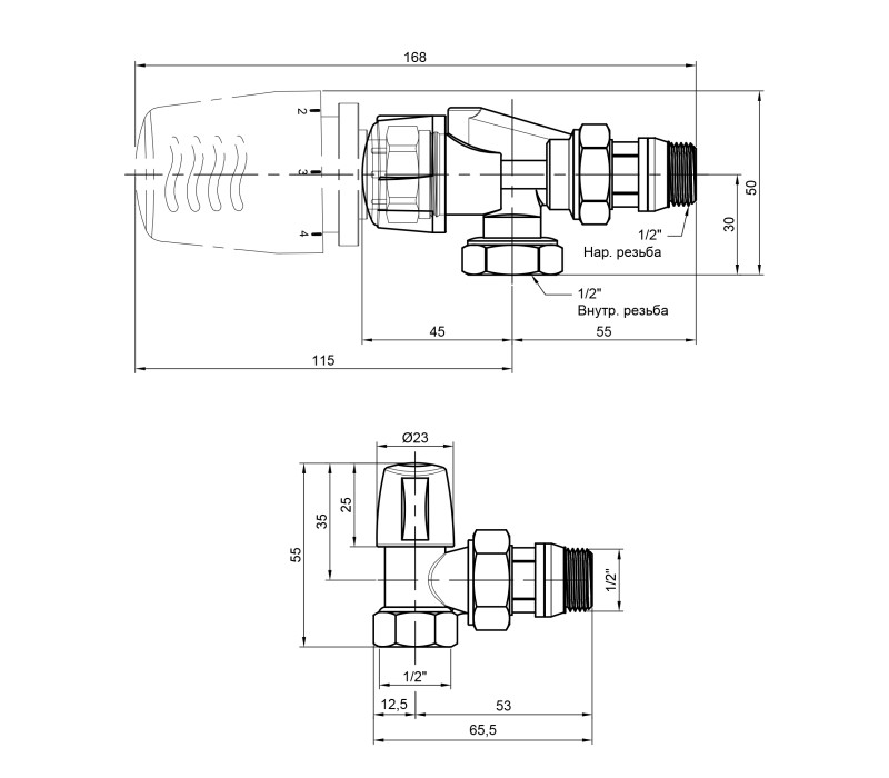 Термокомплект Icma 1/2" с антипротечкой №KIT_1100+878-940+805-940 SD00035629 Термокомплект Icma 1/2" с антипротечкой №KIT_1100+878-940+805-940 SD00035629