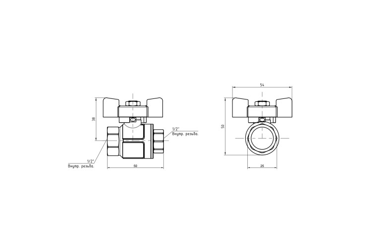 Кран шаровой Icma 1/2" прямой №349 SD00036664 Кран шаровой Icma 1/2" прямой №349 SD00036664