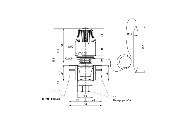 Кран смесительный трехходовой SD Forte 1" М30х1,5 с термоголовкой SF362W25 SD00039030 Кран смесительный трехходовой SD Forte 1" М30х1,5 с термоголовкой SF362W25 SD00039030