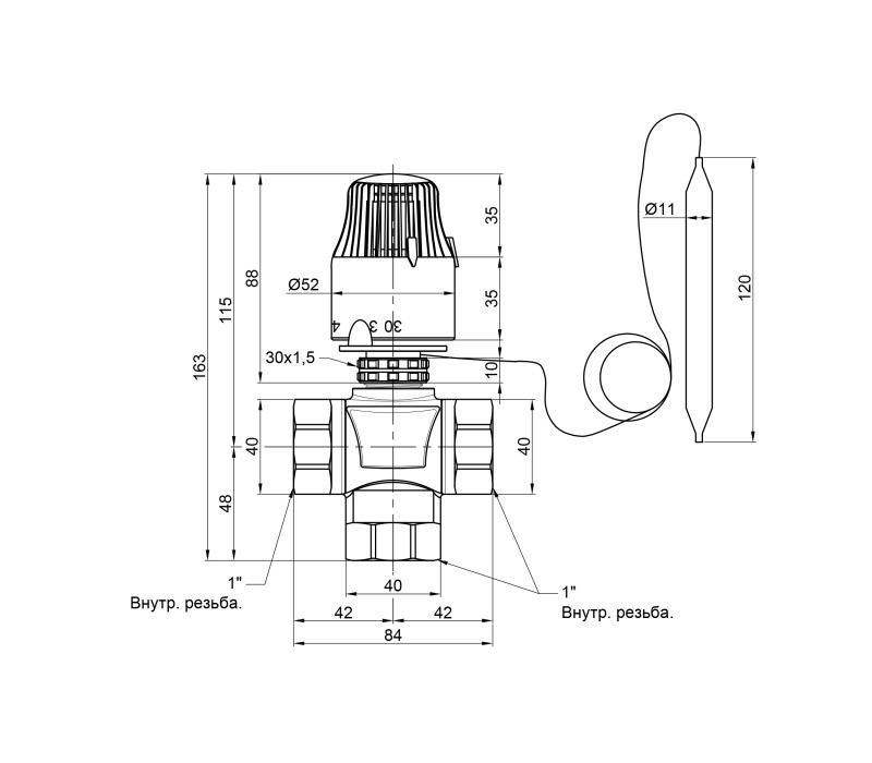 Кран смесительный трехходовой SD Forte 1" М30х1,5 с термоголовкой SF362W25 SD00039030