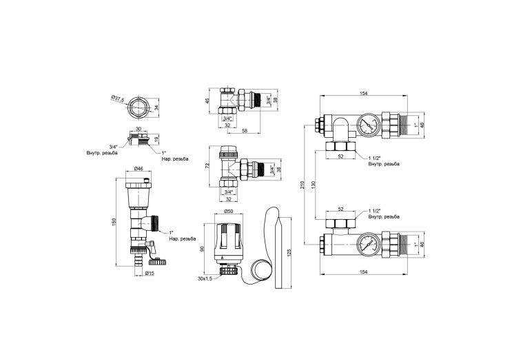 Смесительная группа SD Forte 1'' без байпаса SF006W25 SD00039977 Смесительная группа SD Forte 1'' без байпаса SF006W25 SD00039977