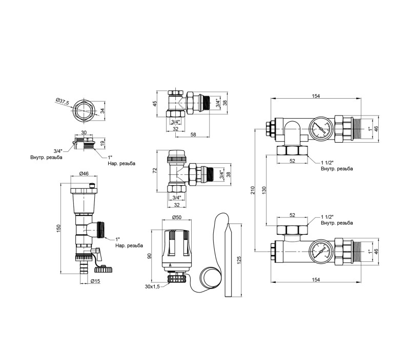 Змішувальна група SD Forte 1'' без байпаса SF006W25 SD00039977 Змішувальна група SD Forte 1'' без байпаса SF006W25 SD00039977