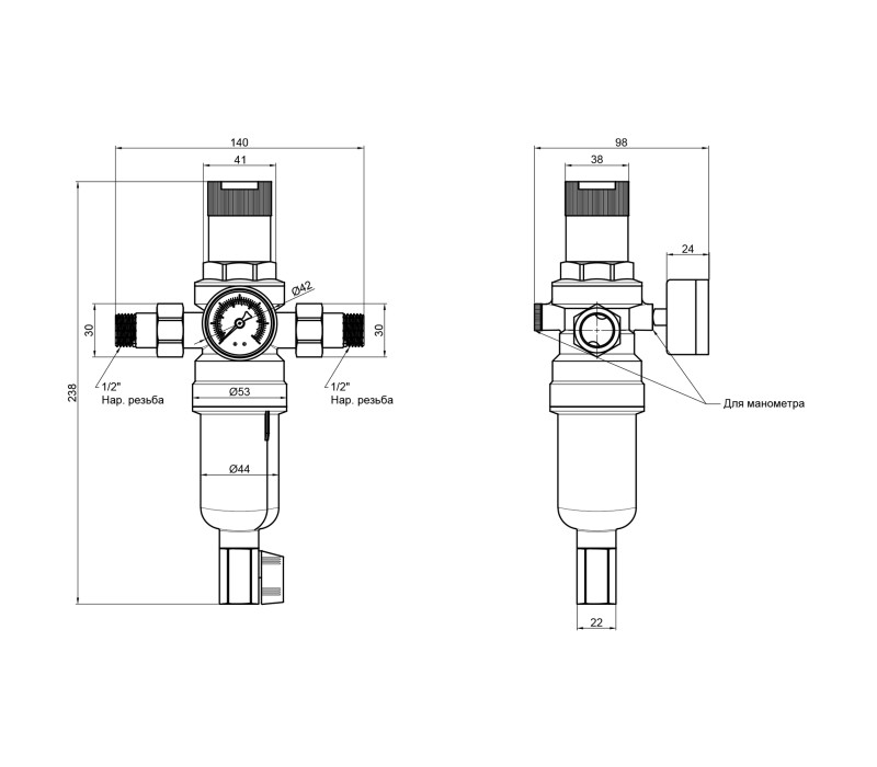 Фільтр самопромивний SD Forte 1/2 "з редуктором для холодної води SF128W15C SD00041729 Фільтр самопромивний SD Forte 1/2 "з редуктором для холодної води SF128W15C SD00041729