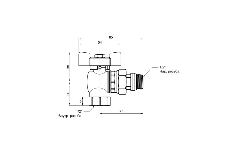 Кран шаровой Icma FAR. ROSSA 1/2" угловой №362 SD00042360 Кран шаровой Icma FAR. ROSSA 1/2" угловой №362 SD00042360