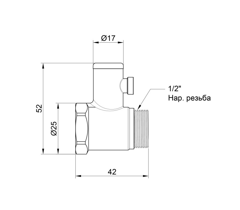 Зворотний клапан SD Plus 1/2" без ручки SD24715 SD00006810