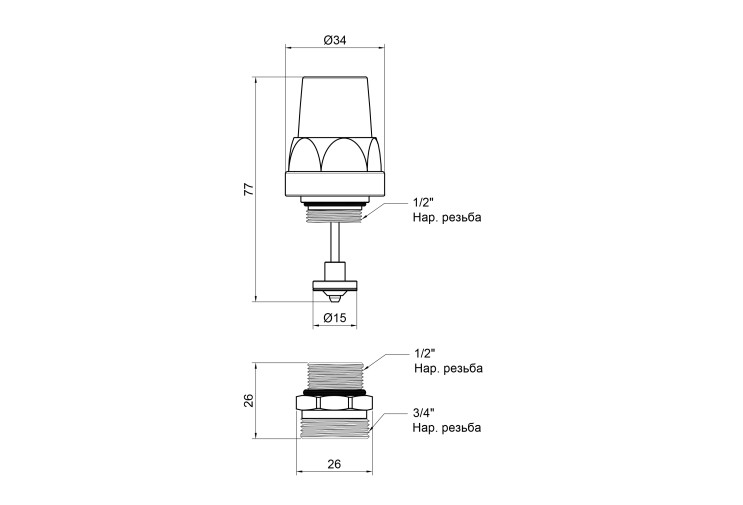 Кран термостатичний SD Forte 1/2"х3/4" для колектора SF012 SD00043526
