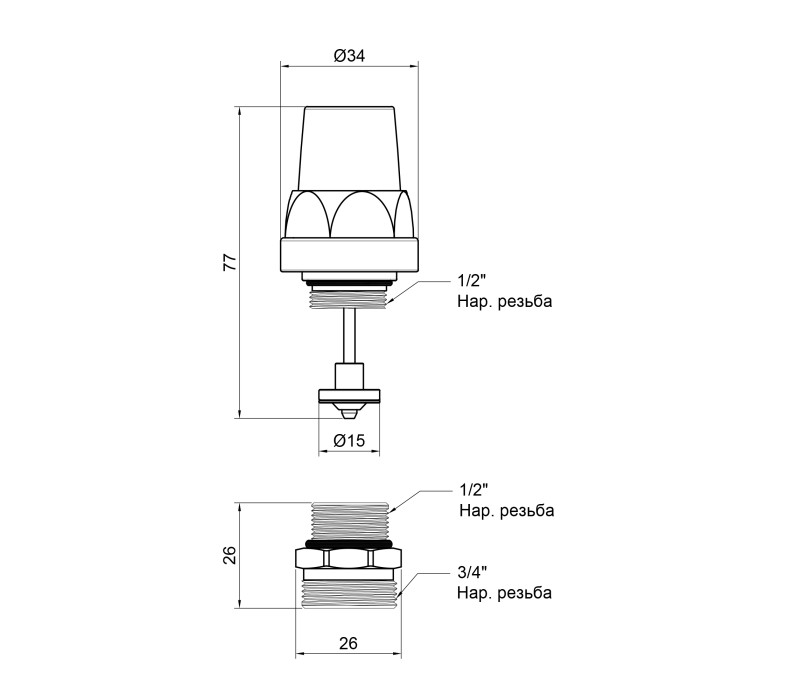 Кран термостатичний SD Forte 1/2"х3/4" для колектора SF012 SD00043526