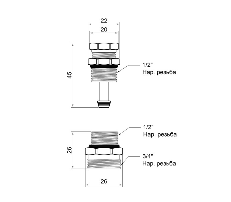 Кран регулювальний SD Forte 1/2"х3/4" для колектора SF013 SD00043527 Кран регулювальний SD Forte 1/2"х3/4" для колектора SF013 SD00043527