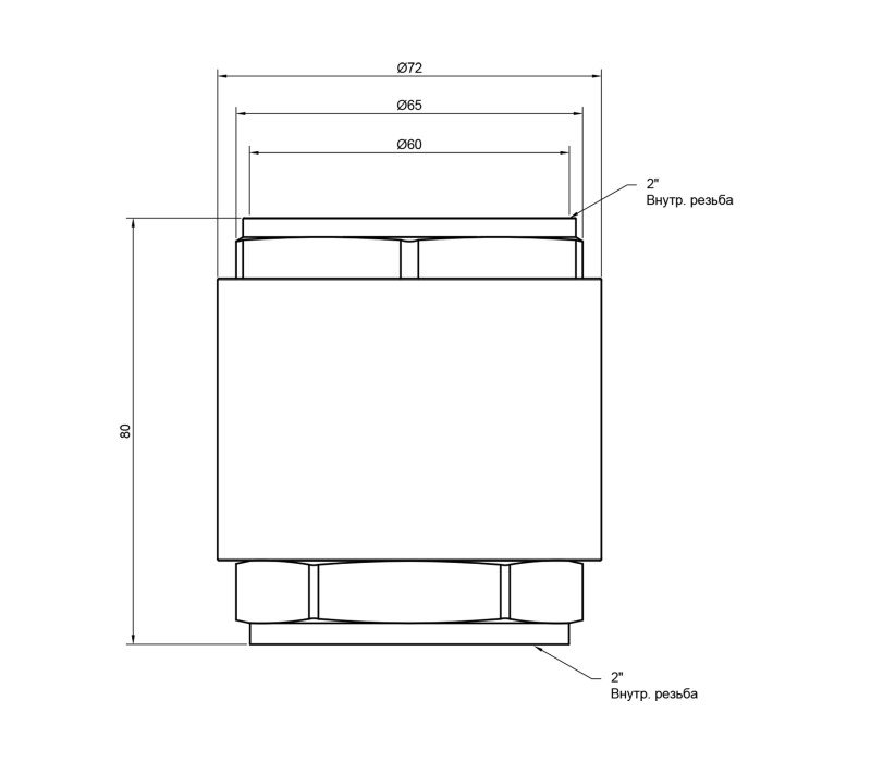 Обратный клапан SD Plus с латунным штоком 2" SD240W50 SD00006746 Обратный клапан SD Plus с латунным штоком 2" SD240W50 SD00006746