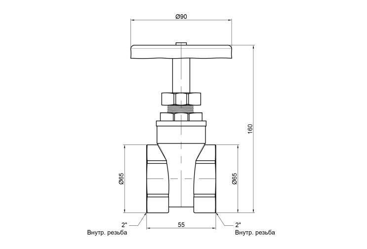 Засувка SD Plus 2" ВР SD25050 SD00004636