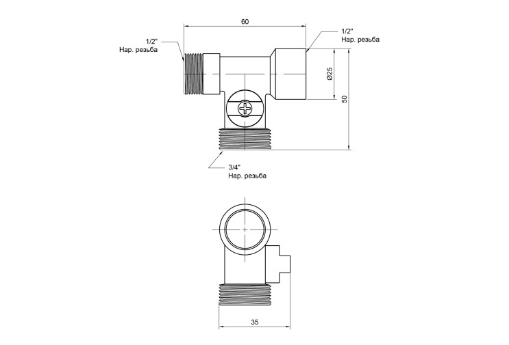 Кран приборный шаровой SD Plus 1/2"х3/4"х1/2" ННВ SD186W152015 SD00009370 Кран приборный шаровой SD Plus 1/2"х3/4"х1/2" ННВ SD186W152015 SD00009370