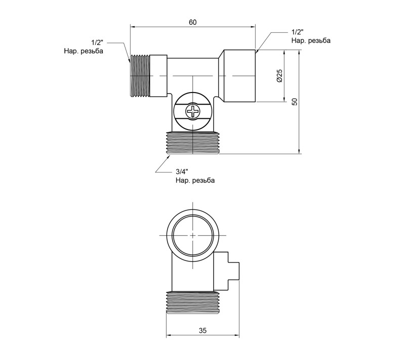 Кран приборный шаровой SD Plus 1/2"х3/4"х1/2" ННВ SD186W152015 SD00009370 Кран приборный шаровой SD Plus 1/2"х3/4"х1/2" ННВ SD186W152015 SD00009370