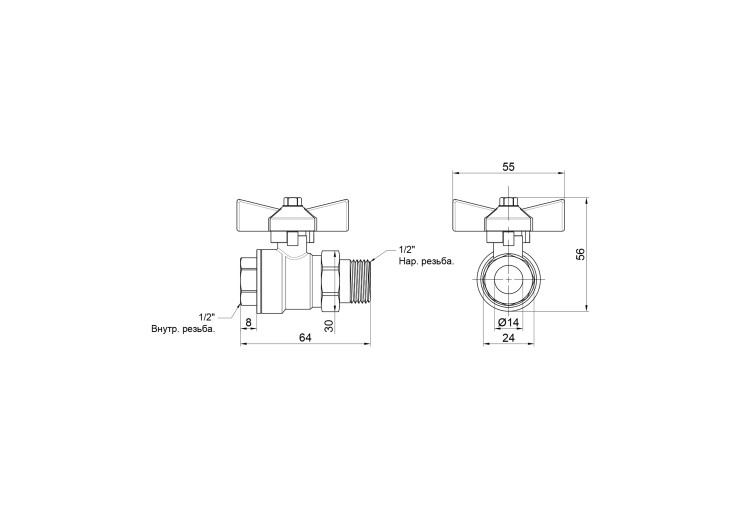 Кран шаровой "Американка" SD Plus прямой 1/2" ВН SD221W15 SD00005482