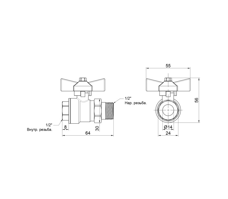 Кран кульовий "Американка" SD Plus прямий 1/2" ВЗ SD221W15 SD00005482 Кран кульовий "Американка" SD Plus прямий 1/2" ВЗ SD221W15 SD00005482