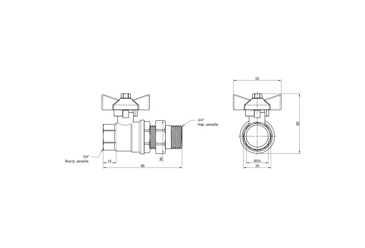 Кран шаровой "Американка" SD Plus прямой 3/4" ВН SD220W20 SD00005491 Кран шаровой "Американка" SD Plus прямой 3/4" ВН SD220W20 SD00005491