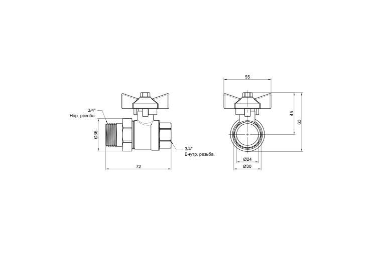 Кран шаровой "Американка" SD Plus прямой 3/4" ВН SD221W20 SD00005490 Кран шаровой "Американка" SD Plus прямой 3/4" ВН SD221W20 SD00005490